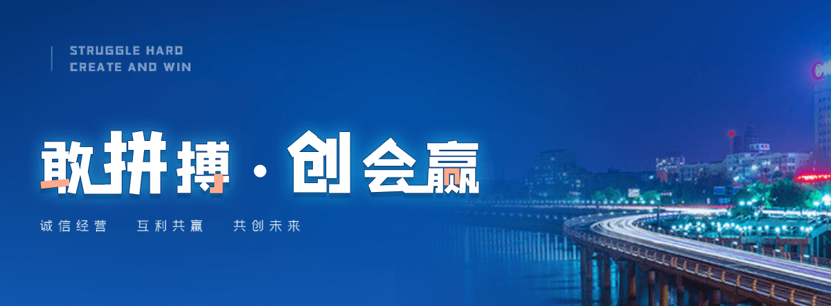 玉山公路标杆哪家靠谱